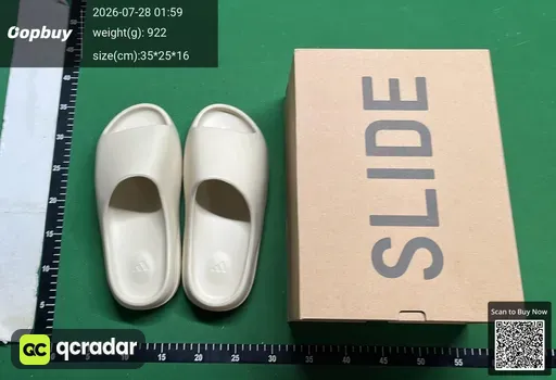 SKU 330873