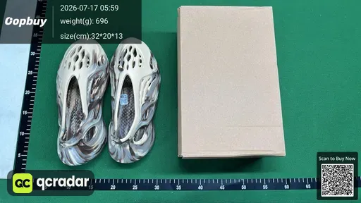 SKU 548898