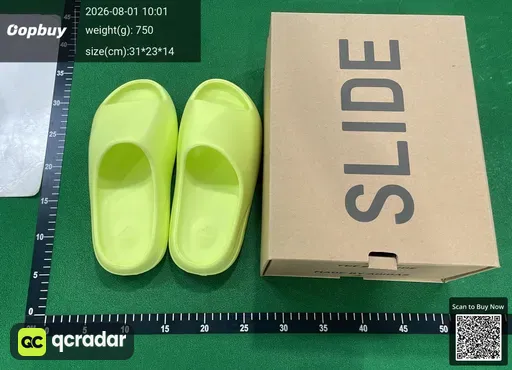 SKU 331047