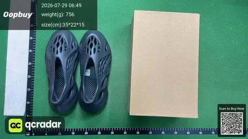 SKU 548942
