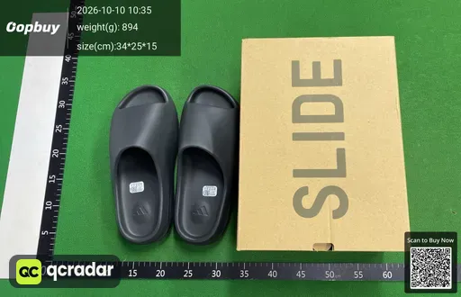 SKU 331093