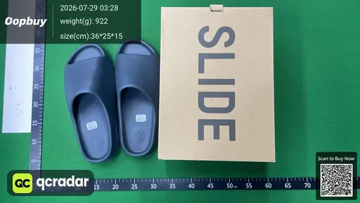 SKU 548866