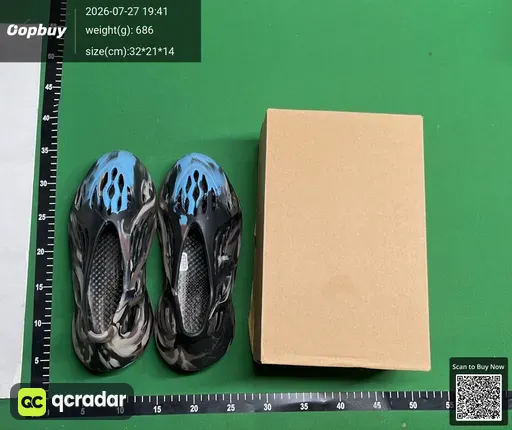 SKU 549018