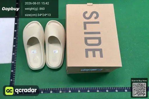 SKU 330893