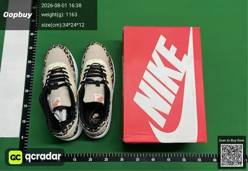 SKU 597516