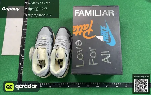 SKU 379343