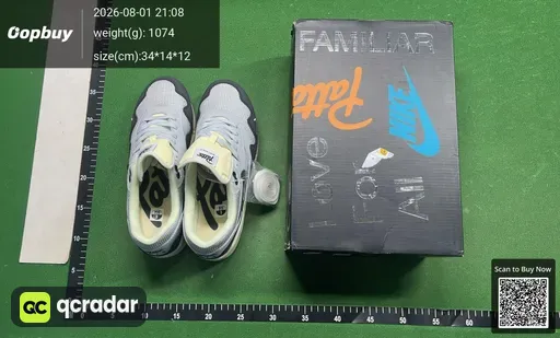SKU 379347