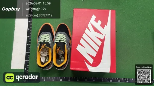 SKU 379545