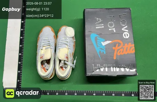SKU 597392