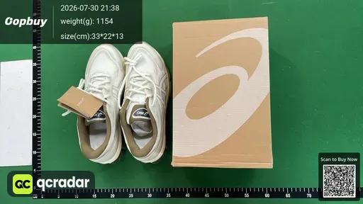 SKU 407733