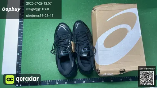 SKU 407695