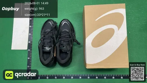 SKU 407685