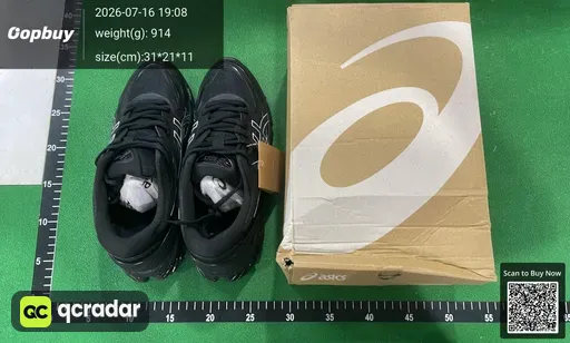 SKU 407687