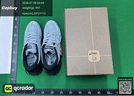 SKU 625668