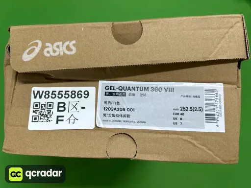 配色:黑色 1203A305-001
