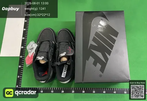 SKU 289345