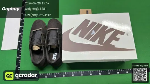 SKU 882932