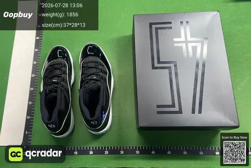 SKU 412679