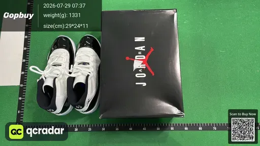SKU 412649