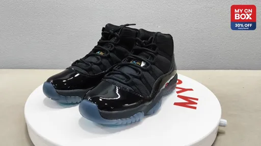 Retro Gamma Blue CT8012-047 US 5.5-13
