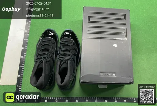 SKU 412849