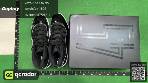 SKU 412681