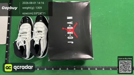SKU 412647