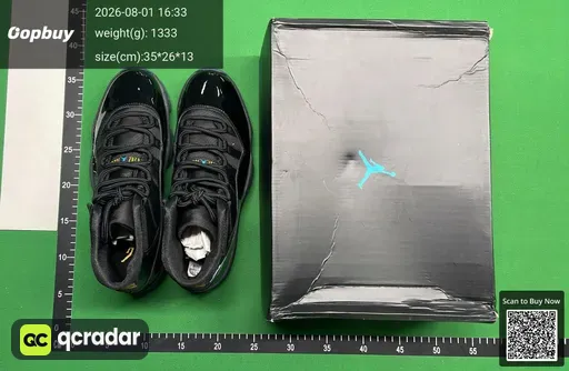 SKU 412577