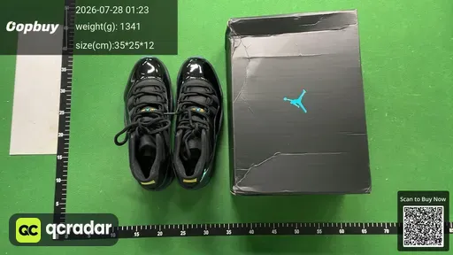SKU 412575