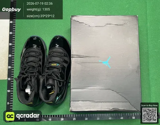 SKU 412571