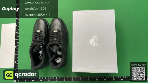 SKU 873209