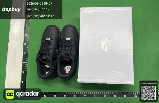 SKU 873223