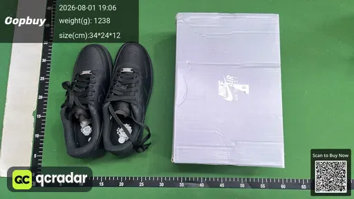 SKU 873229
