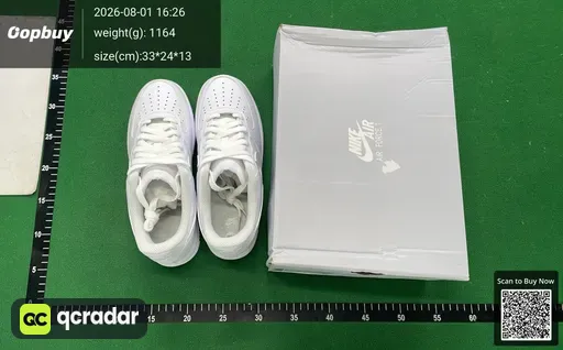 SKU 873161