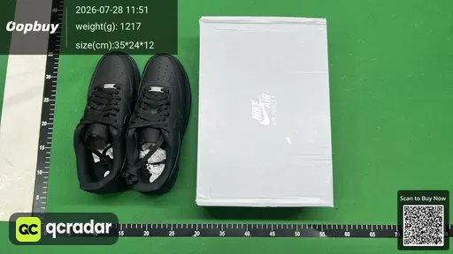 SKU 873227