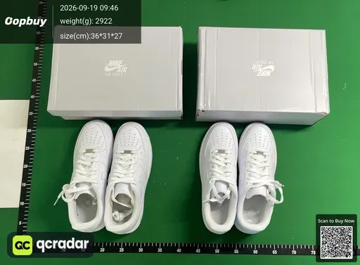 SKU 873167