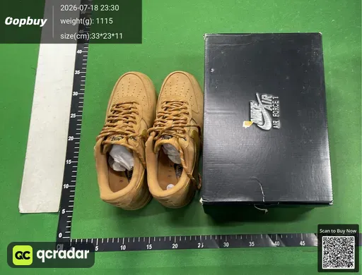 SKU 385948