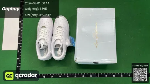 SKU 091152