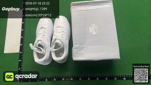 SKU 873171