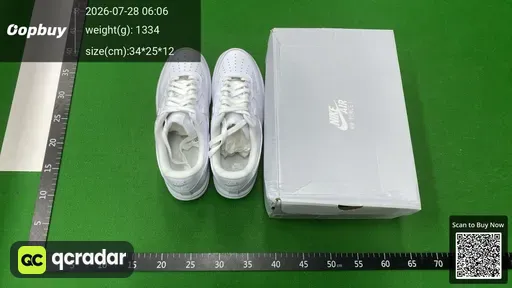SKU 873173
