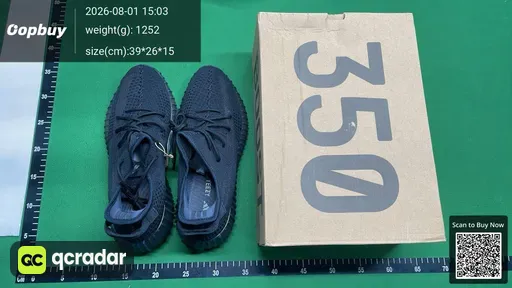 SKU 485187