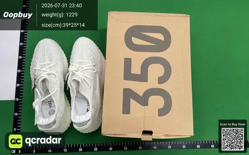 SKU 485499