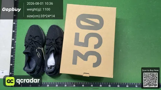 SKU 485177