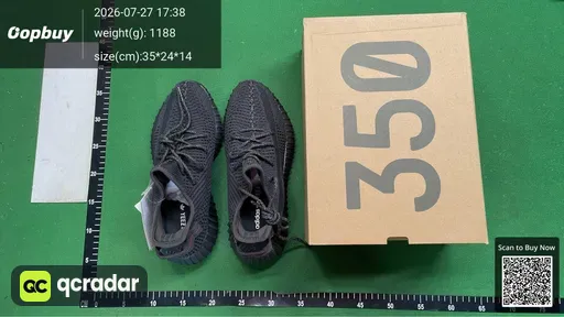 SKU 485257