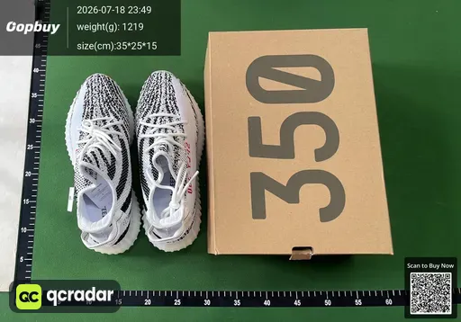 SKU 703354