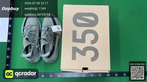 SKU 485207
