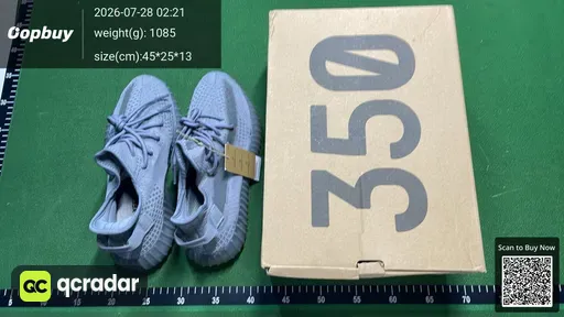 SKU 703490