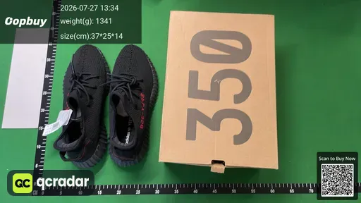 SKU 703456