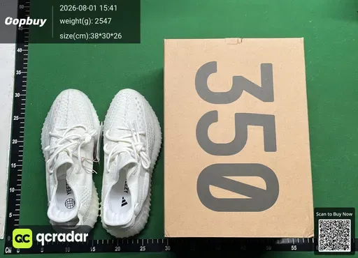 SKU 485487