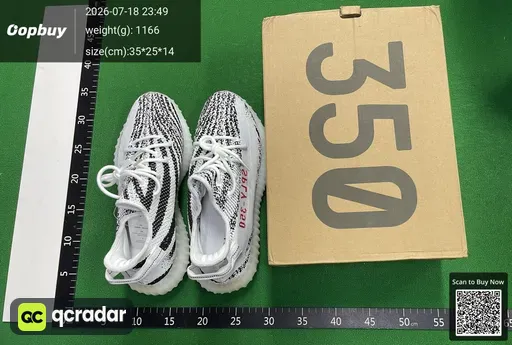 SKU 703350